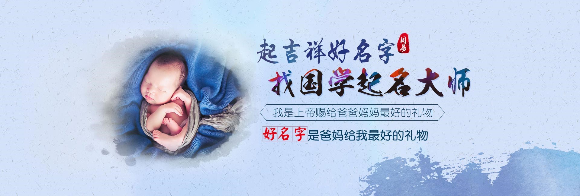 诗词起名龙年女宝宝好听的名字姓王怎么取