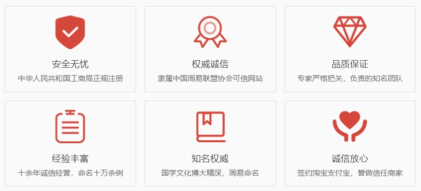 诗词起名关于我们  第1张